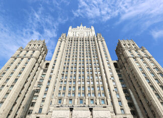 В МИД России допустили ассиметричный ответ на санкции Великобритании