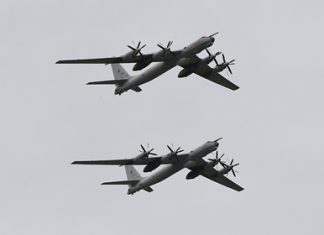 ВВС Великобритании заявили о перехвате двух российских Ту-142