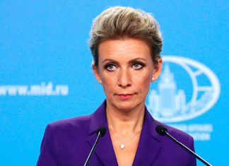 Захарова оценила реакцию США на нарушения прав человека в Афганистане