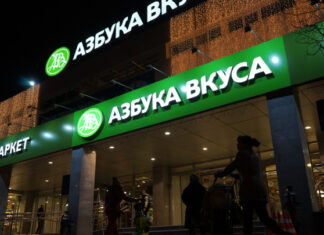 «Азбука вкуса» запустила ребрендинг