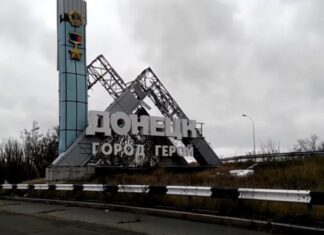 «Цивилизация так кипит», — жители Донецка показали новое видео из оккупации