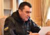 Данилов назвал одну из причин оккупации Крыма и войны на Донбассе