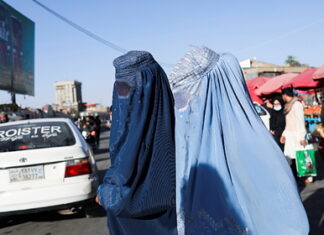 Израиль и ОАЭ объединились ради эвакуации афганских женщин