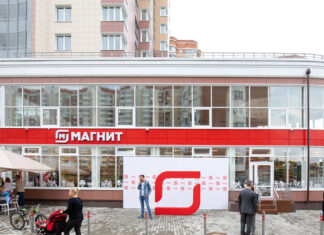 «Магнит» начнет производить пиво в гипермаркетах сети