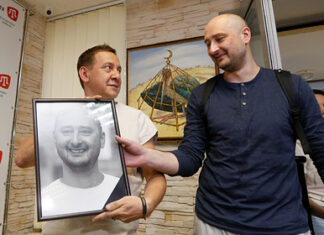 МИД посоветовал Украине вспомнить провокации с российским журналистом