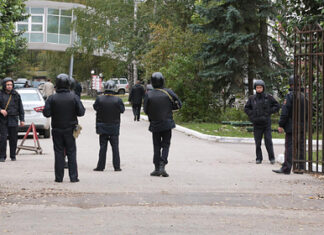 Норвегия и Швеция выразили соболезнования пострадавшим во время стрельбы в Перми