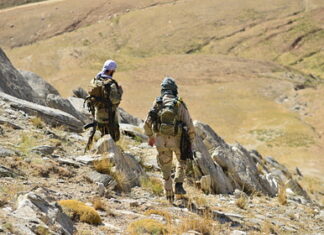 Панджшерское сопротивление заявило о начале партизанской войны