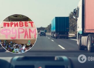 »Привет фурам»: под Харьковом экоактивисты »поприветствовали» дальнобойщиков, собрав сотню бутылок с мочой. Фото