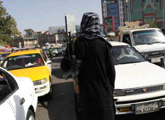 Сопротивление в Панджшере прокомментировало захват региона талибами