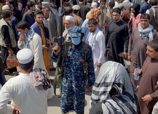 Талибы отложили объявление состава нового правительства Афганистана