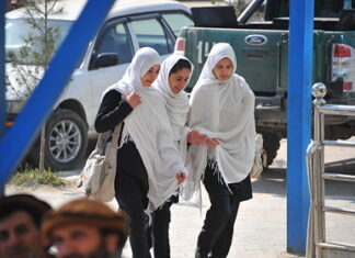 Талибы захотели запретить афганским женщинам спортивные игры