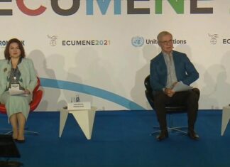 Устойчивое развитие обсуждают на конгрессе Ecumene 2021 в Москве