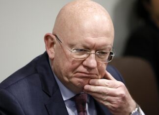 В России призвали разморозить финансовые активы Афганистана