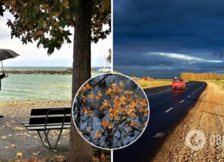 В Украине объявили штормовое предупреждение: где ожидается плохая погода