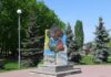 В Украине снесли памятник в честь дружбы Москвы и Киева – в России возмущены