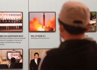 Востоковед оценил шансы на возобновление Северной Кореей ядерных испытаний