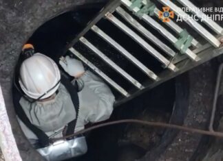 Затянуло в насос: в Кривом Роге в канализации погибли трое мужчин
