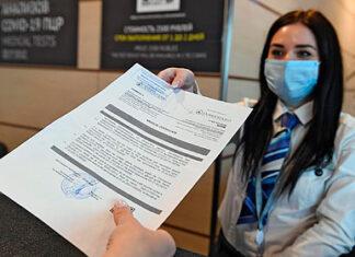 ЕС ускорит признание COVID-сертификатов третьих стран