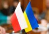 МИД Польши посетовал на «ухудшение положения поляков в Украине» — Киев дал ответ