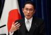 Новый премьер Японии напомнил о правах человека в России