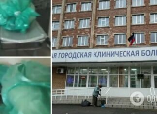 Повсюду тела в зеленых мешках: в сети показали видео из COVID-больницы Донецка. 18+