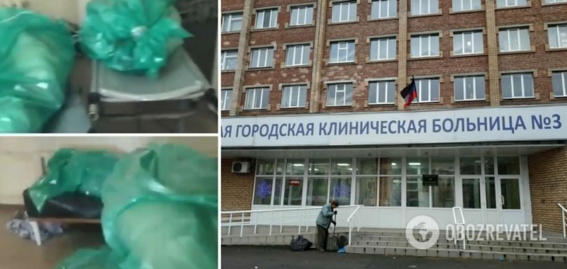 Повсюду тела в зеленых мешках: в сети показали видео из COVID-больницы Донецка. 18+