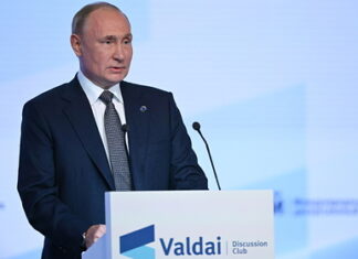 Путин призвал США и Европу не снимать с себя ответственность за Афганистан