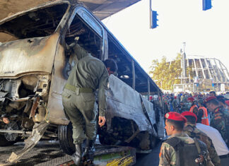 Раскрыта причина теракта в Сирии