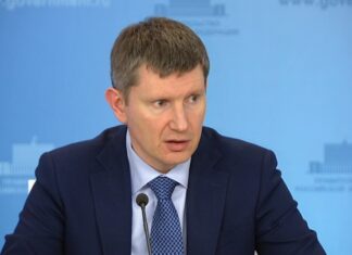 Решетников объяснил, почему дорожают овощи