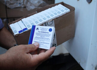 Россия и Мексика договорились о передаче технологии «Спутника V»