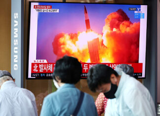 Россию попросят помирить США и Северную Корею