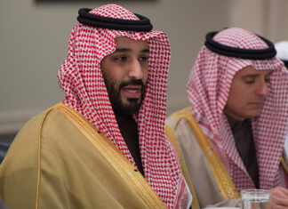 Саудовского принца обвинили в желании убить короля отравленным кольцом из России