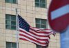 Сотрудники посольства США не вернули украденный рюкзак россиянину