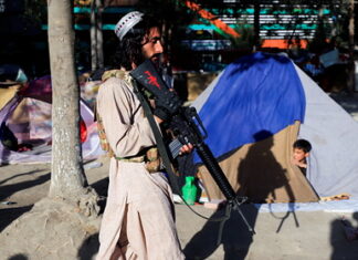 Талибы запретили показывать тела казненных преступников