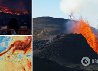 Украину накрыли облака с диоксидом серы с вулкана на Ла-Пальме: возможны кислотные дожди. Карта