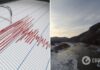 В Карпатах произошло новое землетрясение: появились подробности