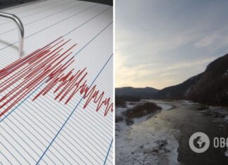 В Карпатах произошло новое землетрясение: появились подробности