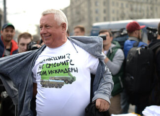 В США констатировали неэффективность санкций