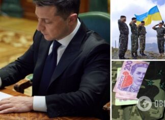 Зеленский поручил выплатить всю задолженность военным ВСУ: уже выделены 3,7 млрд грн