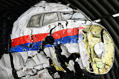 «Алмаз-Антей» предоставил ответы по делу о крушении MH17
