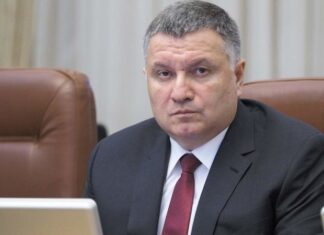 Аваков заговорил о проблеме Украины из-за Офиса президента: «Нужно искать другие решения»