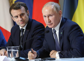 Франция предложила России согласовать дату встречи в нормандском формате