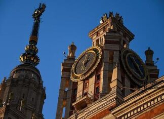 Кандидатуру выпускницы МГУ рассмотрят на пост в Минфине США