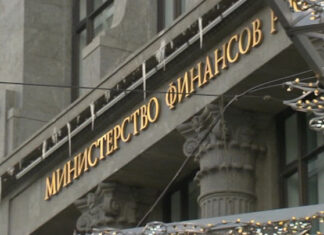 Минфин исключил дефолт «Роснано»