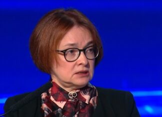 Набиуллина: высокую инфляцию можно снизить за 2-3 года