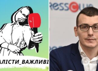 Национальную премию за защиту свободы слова в 2021 году украинские журналисты вручат белорусским коллегам – Томиленко