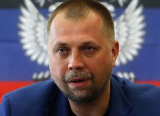 В Госдуме заговорили о «наступлении» Украины на Россию из-за новой должности Яроша