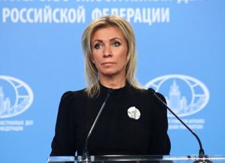 Захарова обратилась к МИД Германии после заявлений по «нормандскому формату»