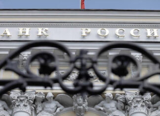 Банк WebMoney приостановил ряд операций