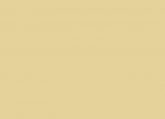 Государственный музей Востока представляет выставку «Русский Константинополь»